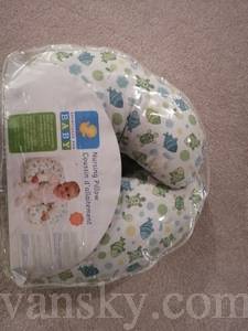 200116221720_nursing pillow.jpg